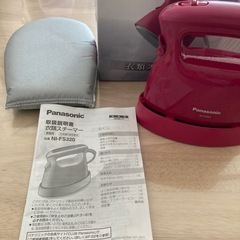 パナソニック　衣類スチーマーの画像
