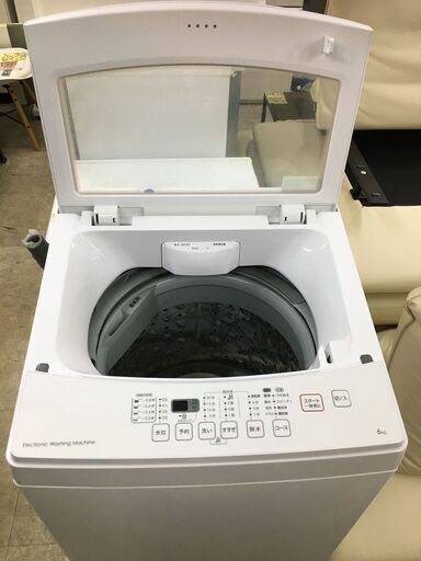 ニトリ　６K洗濯機