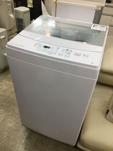 ニトリ　６K洗濯機