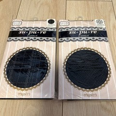 新品未開封3Ｌ網タイツ97~110センチ