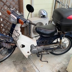 ホンダスーパーカブ90カスタム
