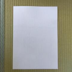 ひらがな　書き方　書き順　見本　お手本　練習用の画像