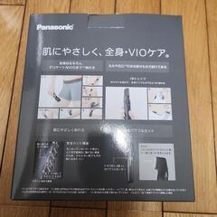 パナソニック ボディトリマー ER-GK82-K 美品の画像