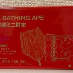 アベイシングエイプ　ミニ財布　新品未使用の画像