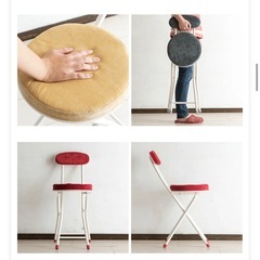 ロンダチェア　折りたたみ可能の画像