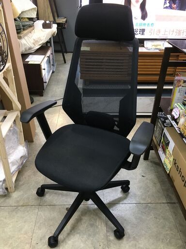 ハイバックワークチェア