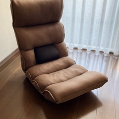 腰の神様がくれた座椅子