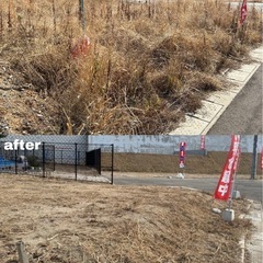 土地・田んぼ・土手等草刈り致します！ - 福岡市