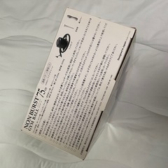 【新品未使用】フットポンプ付き！バランスボール75㎝　の画像