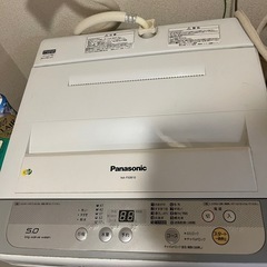 洗濯機＋姿見