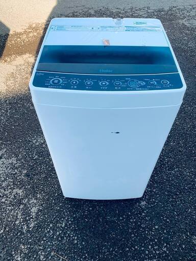 Haier 全自動電気洗濯機　JW-C55D