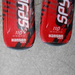 ジュニアスキー 2点セット 110cm ハンソン HANSON SPORTS SPYDER ビンディング付き スキー板 黒×赤系 子供用 ジュニアスキー 札幌 西野店の画像