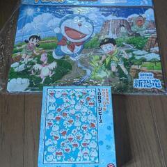 ドラえもん　パズルセット
