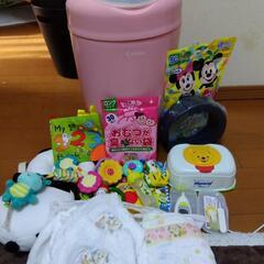 美品！赤ちゃんセット総額１万4千円相当