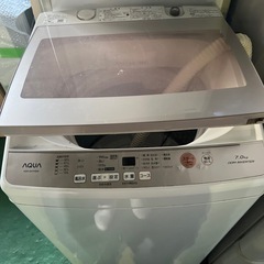 AQUA7キロ縦型
