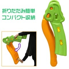 折りたたみ滑り台の画像