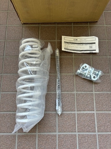 CLリンク1インチアップキット