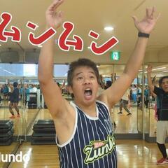 ZUMBAしましょう − 東京都