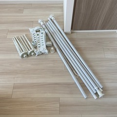 室内用物干し竿
