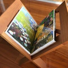 木製マガジンラック￥980の画像