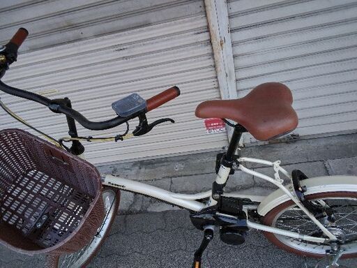 車体のみ】[Panasonic]GLITTER(グリッター)20吋 電動アシスト自転車