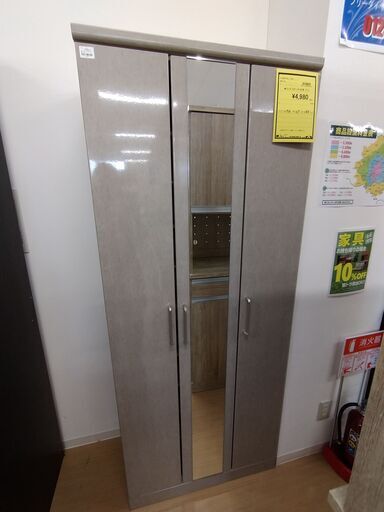 【D138】シューズラック  ミラー付き  グレー