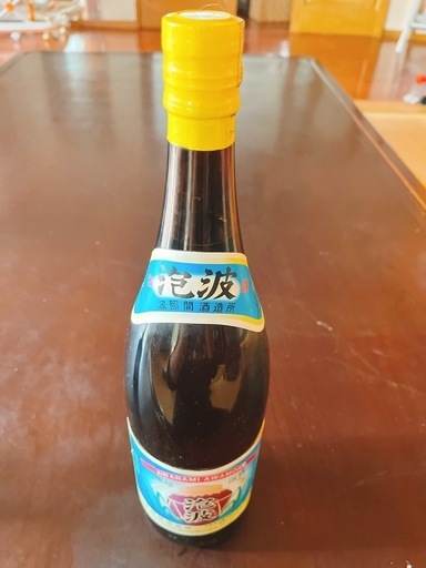 古酒