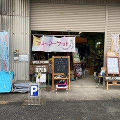 🍀ファミリア／布製トートバッグの画像