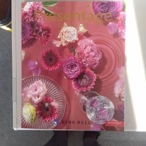 リンベルカタログギフト２２９９０円