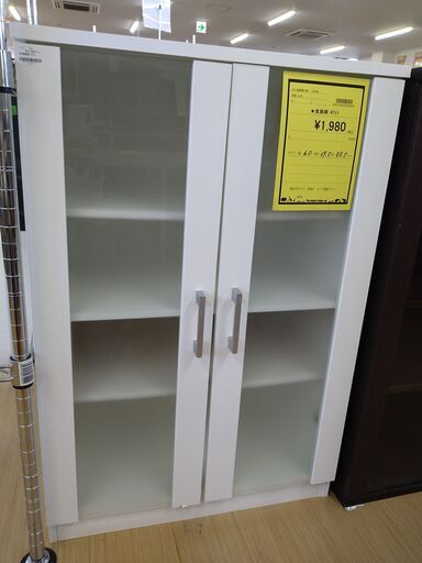 可愛いです‼️【D140】食器棚 ホワイト