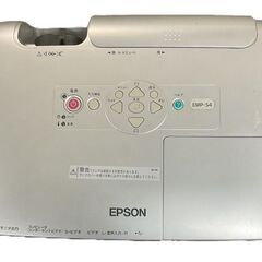 EPSON エプソン プロジェクター EMP-S4 LCDプロジェクター 1441時間 動作確認済の画像