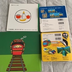 乗り物大好き仕掛け絵本&ラジコンセットの画像