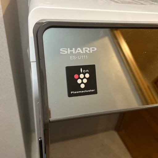 (取引中)SHARPドラム式電気洗濯乾燥機