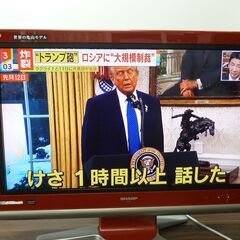 ★液晶テレビ　32型シャープ  AQUOS  世界の亀山モデル  32型  N80-32D10　リモコン付きの画像