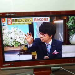 ★液晶テレビ　32型シャープ  AQUOS  世界の亀山モデル  32型  N80-32D10　リモコン付きの画像