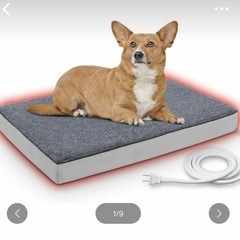 犬用ホットカーペット
の画像