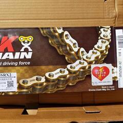 イーケー(EK) QXリングシールチェーン 525SR-X2 ゴ...