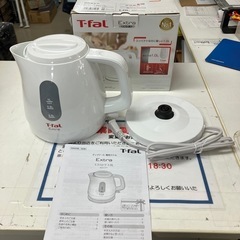 O2503-310 T-faL 電気ケトル KO1711JP 年...