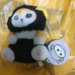 モフサンド