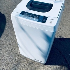✅日立電気洗濯機✅ ✅NW-5WR✅