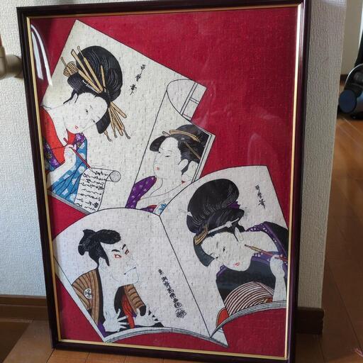 草間彌生　バタフライ　リトグラフ　版画　額装　サイン　証明書　真作 草間彌生バタフライリトグラフ版画額装サイン証明書真作