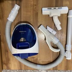 【掃除機】フィルター清掃式 Panasonicサイクロン掃除機 ホワイトブルーの画像