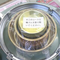 【店頭取引のみ】Aladdin ｱﾗｼﾞﾝ ブルーフレームヒーター BF3911の画像