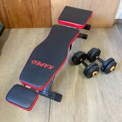 【最終値下げ】伊勢崎店【現状品】gi12-16 KAPEO トレーニングベンチ腹筋フォールディングフラットインクラインベンチの画像