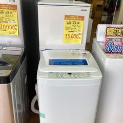 ♥大特価♥ｱﾋﾞﾃﾗｯｸｽ・ﾊｲｱ-ﾙ/冷蔵庫・洗濯機2点ｾｯﾄ...