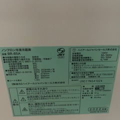 22年製　ハイアール　冷蔵庫　85L BR-85A RZの画像