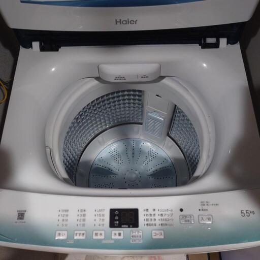 ハイアール 洗濯機 23年製