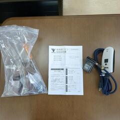 【未使用】YAMAZEN✨家具調ダイニンブこたつ✨幅75cm×75㎝✨WYZ-D75H2✨ダイニングテーブルとしても(^^♪ 【こちらは店舗です。浜村鹿野温泉ICから3分 買取本舗 宮本リサイクル 営業時間9～19時 定休日水曜のみ←連絡できませんm(_ _)m】の画像