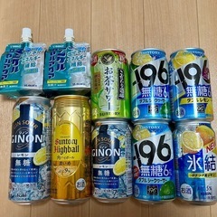 【交渉成立】酒 
