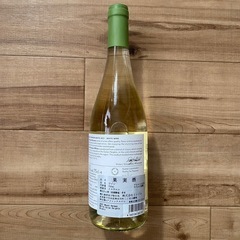 ヤルデン マウント・ヘルモン・ホワイト / 白ワイン 辛口 イスラエル 750ml  の画像